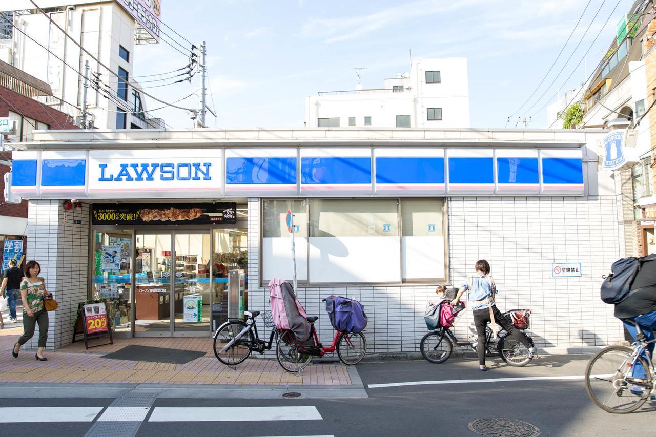Tokyo Aoto House Villa Exterior photo